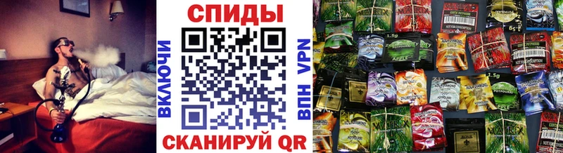 OMG ссылки  нарко площадка формула  Бутират вода  Нерчинск 