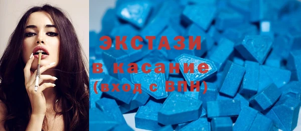 гашиш Абаза