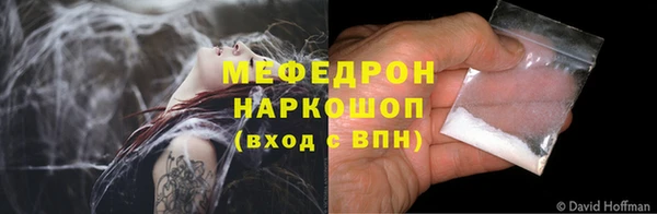 гашиш Абаза