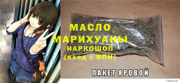 кокаин премиум Гусиноозёрск