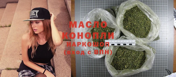 гашиш Абаза