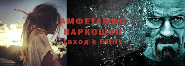 кокаин колумбия Алзамай