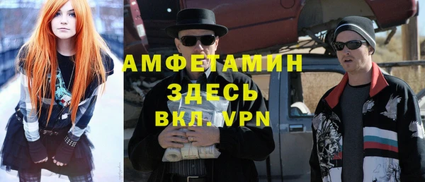 мяу мяу мука Абинск