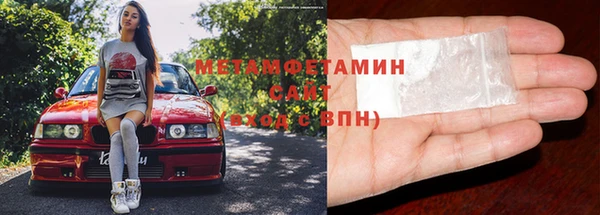 прущая мука Гусь-Хрустальный