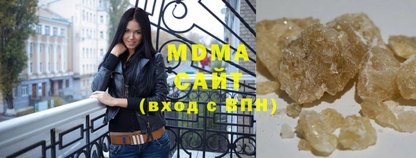 мет Алексин