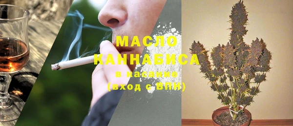 мяу мяу мука Абинск