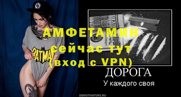 гашиш Абаза