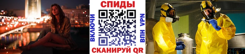 магазин продажи   Нерчинск  МЕТАМФЕТАМИН пудра 