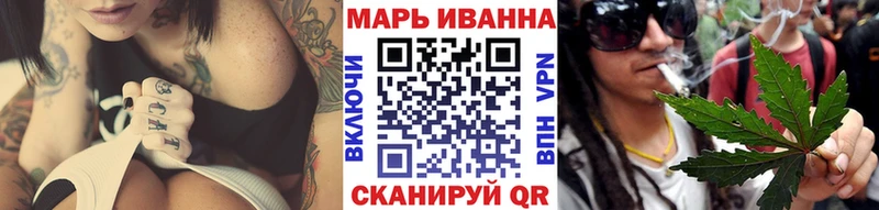 mega зеркало  Нерчинск  Канабис MAZAR  магазин продажи наркотиков 